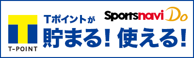 スポーツナビドゥ
